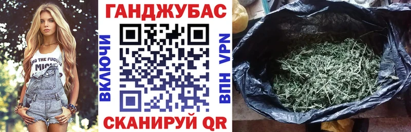 Что такое Ковдор Амфетамин Cocaine Галлюциногенные грибы Конопля ГАШИШ Мефедрон