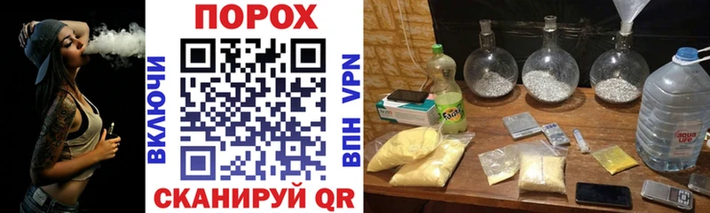 Amphetamine Розовый  Ковдор 