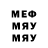 Метадон VHQ Taras Tkalych