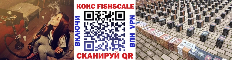COCAIN 97% дарнет шоп Ковдор