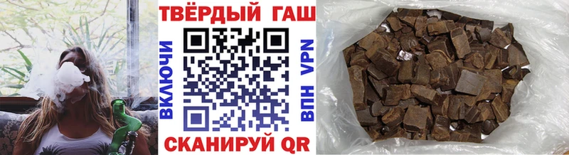 ГАШ 40% ТГК Ковдор