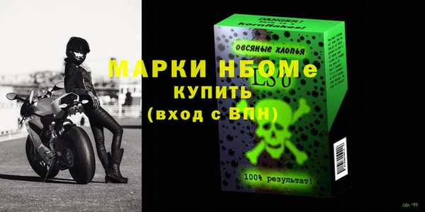 твердый Алексеевка