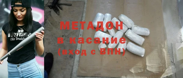 твердый Алексеевка