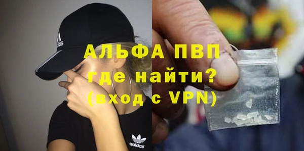 твердый Алексеевка