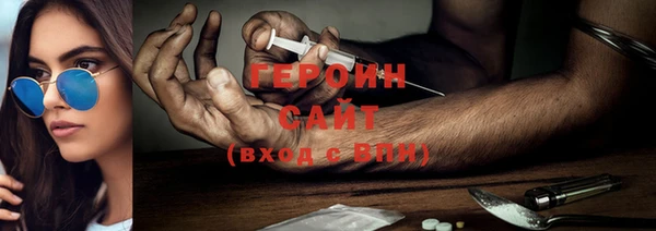 COCAINE Алексин