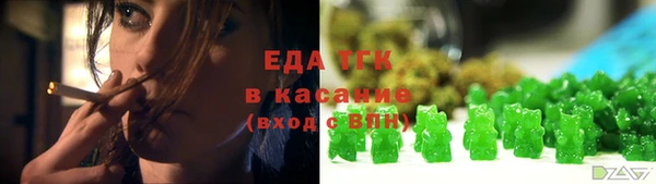COCAINE Алексин