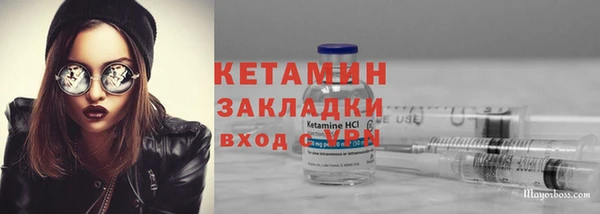 скорость mdpv Абдулино