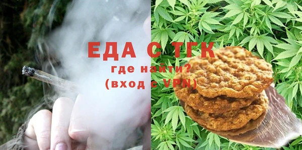 каннабис Алзамай