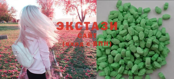 COCAINE Алексин