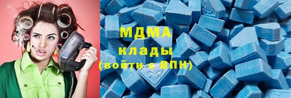 твердый Алексеевка