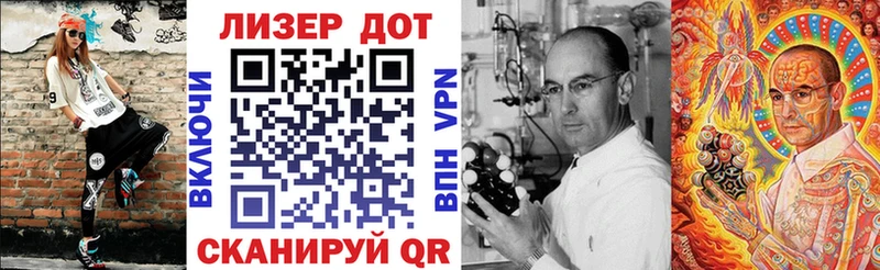цена наркотик Ковдор Марки NBOMe 1500мкг