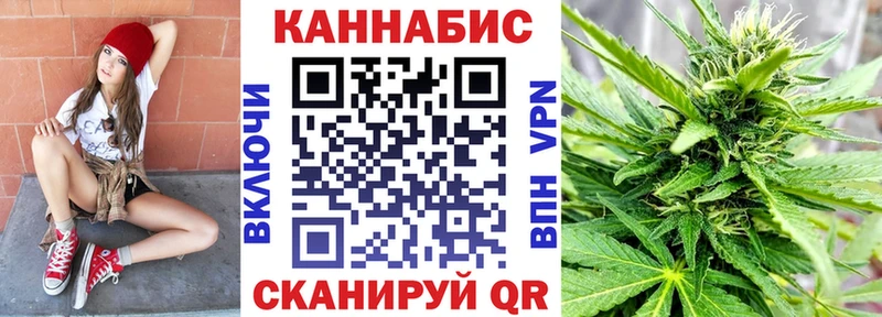 МАРИХУАНА White Widow купить наркоту Ковдор
